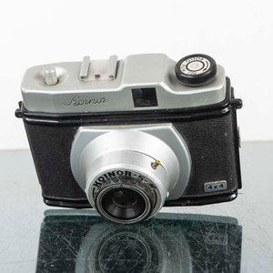 Lote siguiente: Cámara Fotográfica Koinor Antigua