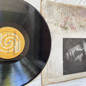 Lote de Discos de Vinilo Usados: Lafayette y Osiris Rodríguez Castillos - imagen 5
