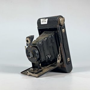 Lote siguiente: Cámara de Fotos Antigua de Fuelle Kodak Brownie, Negra