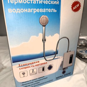 Calentador Eléctrico Digital para Ducha con Pantalla LED y Mini Depósito - imagen 5