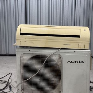 Aire Acondicionado Aukia Split Frío/Calor - imagen 12
