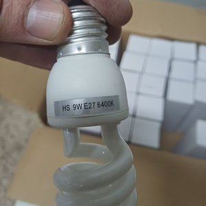 Lámparas Bajo Consumo E27 9W Frío - imagen 4