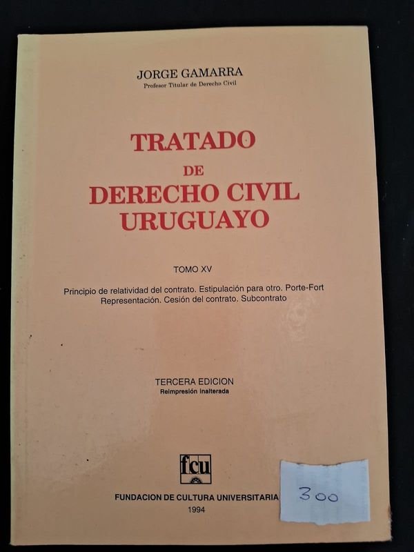 Item 867999 - Image 0