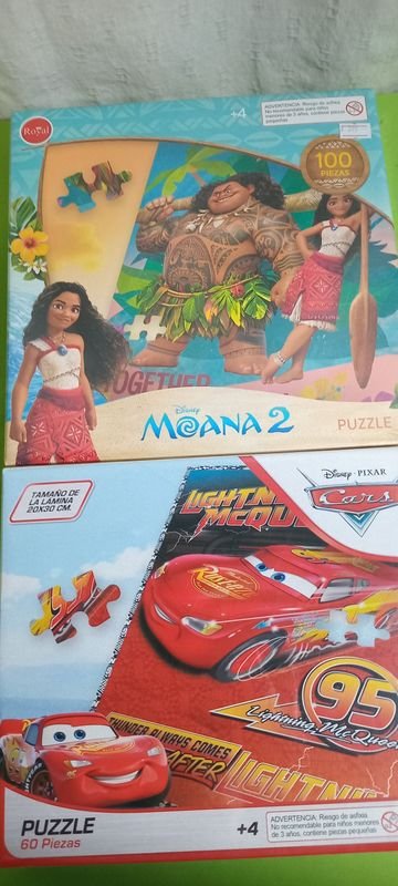 Item 893218 - Image 1