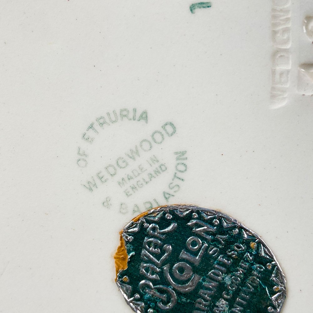 Item 492685 - Image 2