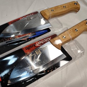 Lote anterior: Juego de 2 Cuchillas de Cocina Acero Inoxidable con Mangos de Madera Remachados