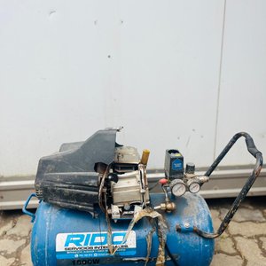 Lote anterior: Compresor de Aire Industrial 3 HP, Azul