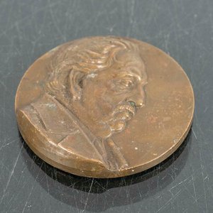 Lote anterior: Moneda Conmemorativa de Bronce José Batlle y Ordóñez - 7 cm