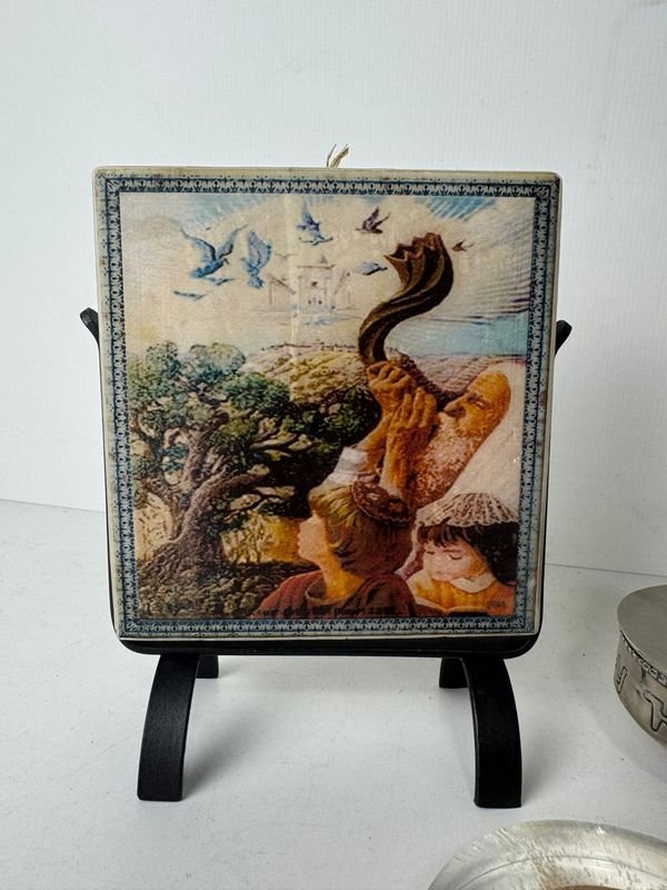 Item 879617 - Image 1