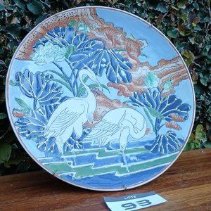 Tres Platos Decorativos de Pared con Diseños Orientales - imagen 3