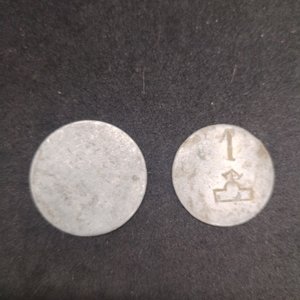 Lote de 2 Fichas de Estancia Uruguayas con Marca de Ganado, Valores 1 y 25 - imagen 3