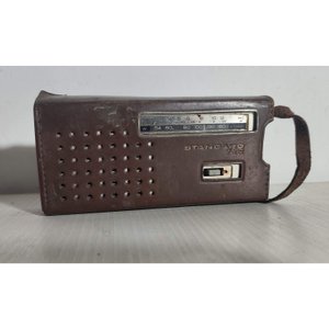 Lote siguiente: Antigua Radio Standard 7-tr a Transistores (no funciona)