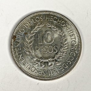 Moneda de Plata "El Gaucho" 10 Pesos Uruguayos 1961 - imagen 2