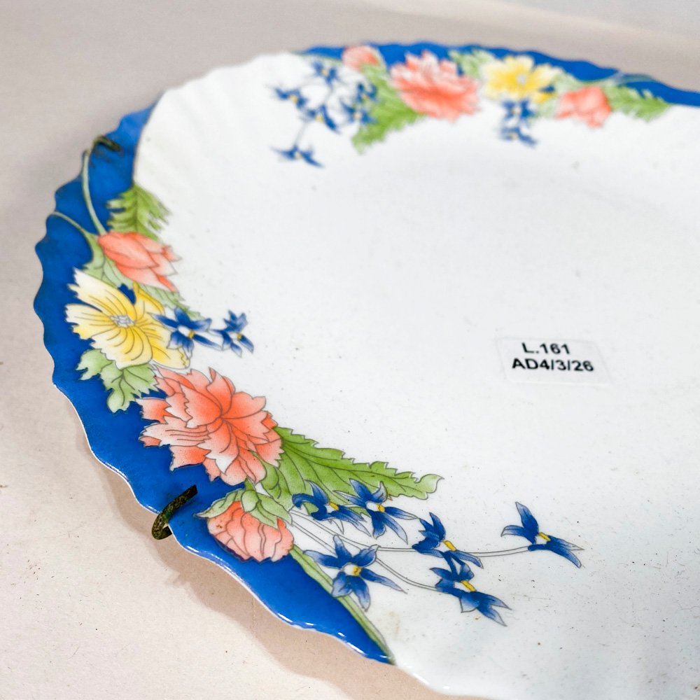 Fuente y plato decorativo floral - imagen 3