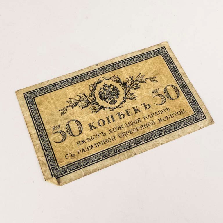 Item 2096738 - Image 1