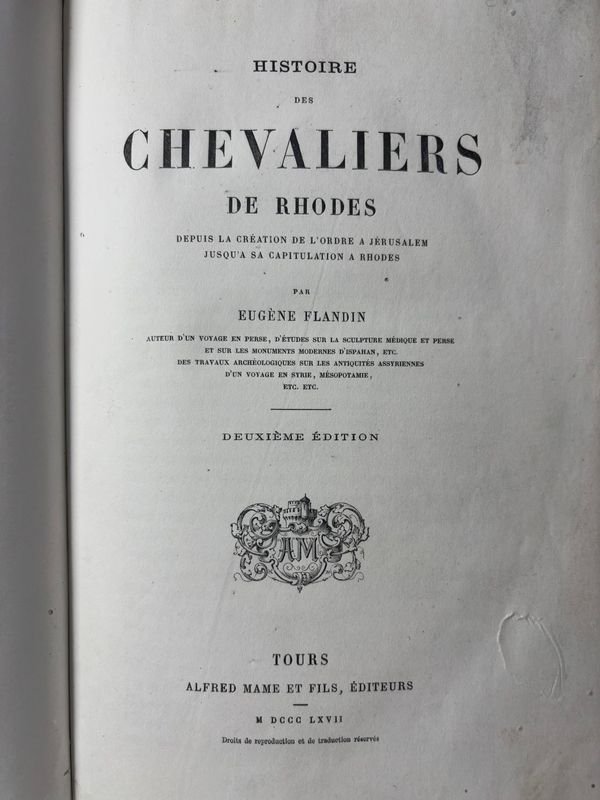 Item 885476 - Image 1