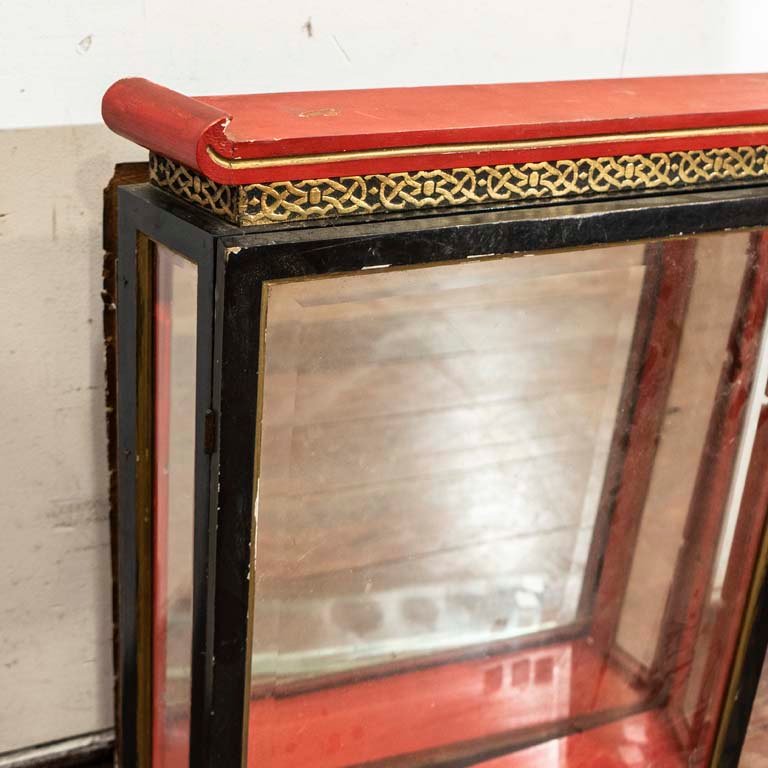 Item 2104491 - Image 1