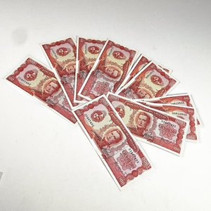 Once Billetes Antiguos Uruguayos "Cien Pesos" Numeración Correlativa - imagen 1