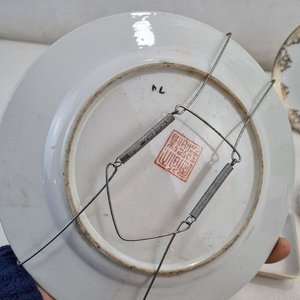 Lote de 8 Piezas: Platos Decorativos, Ceniceros Publicitarios y Azulejos Holandeses - imagen 4