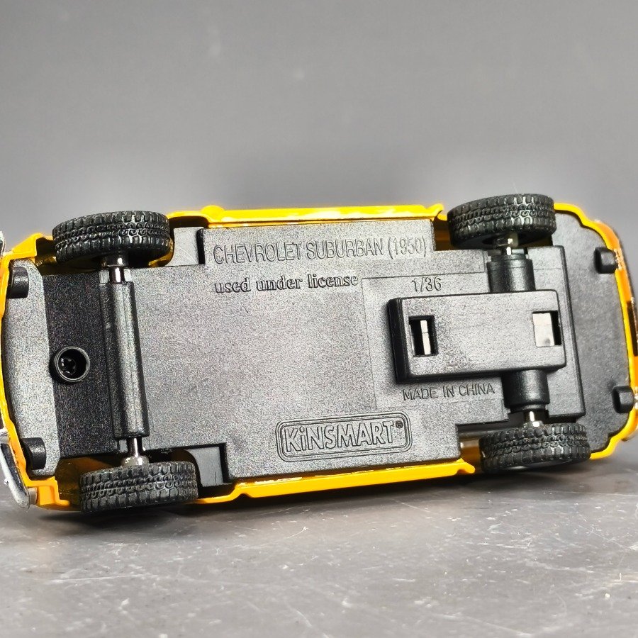 Item 17724 - Image 7