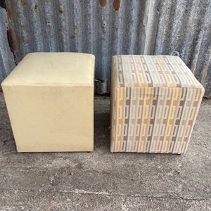 Lote siguiente: Set de 2 Pufs