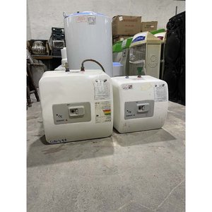 Lote siguiente: Dos Calefones James de 20L y 30L