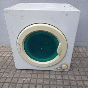 Lote siguiente: Secarropas Panavox Blanco con Puerta Frontal