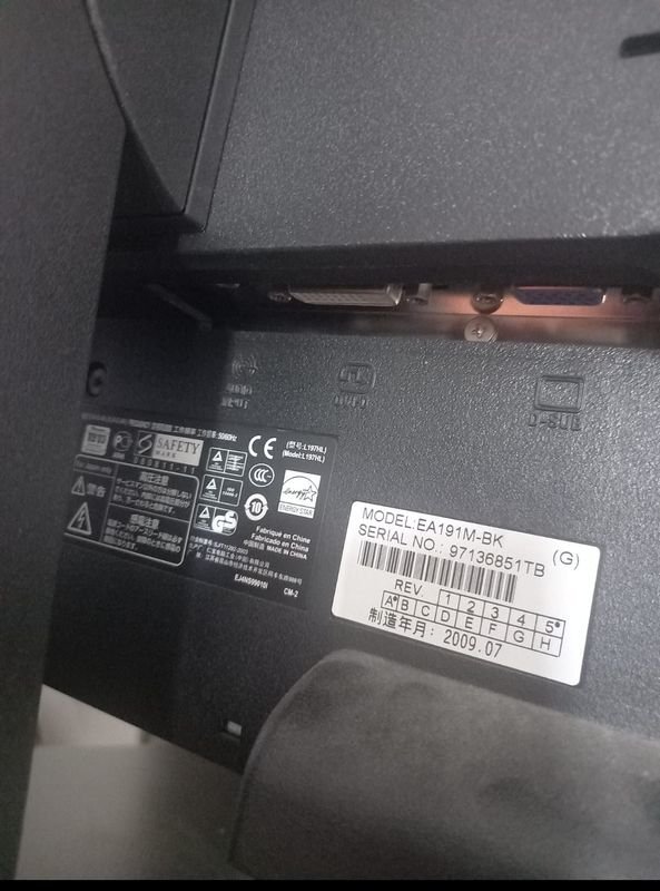 Item 882726 - Image 2