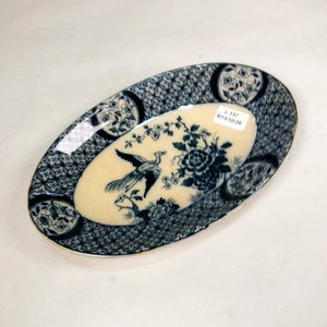 Centro de Porcelana Inglesa Oval Blanco y Azul con Diseño de Ave - imagen 2