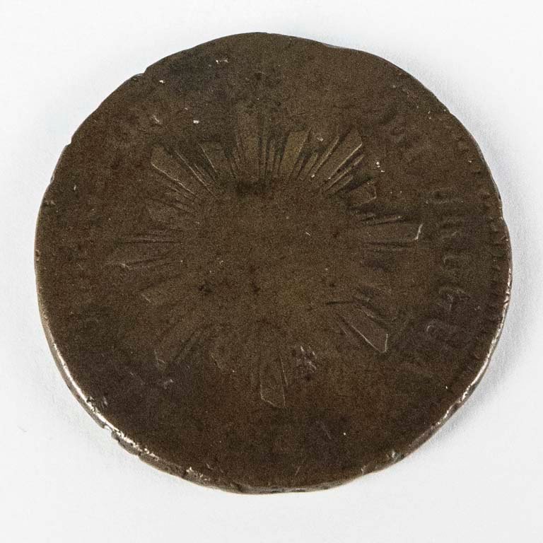 Item 2096621 - Image 2