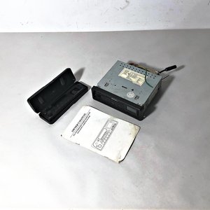 Radio para Auto y Frente de Radio - imagen 1