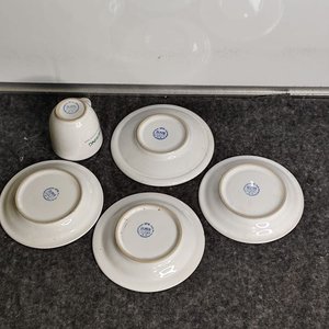 Juego de Tazas y Platos de Cerámica Blanca Schering "Olmos" - imagen 2