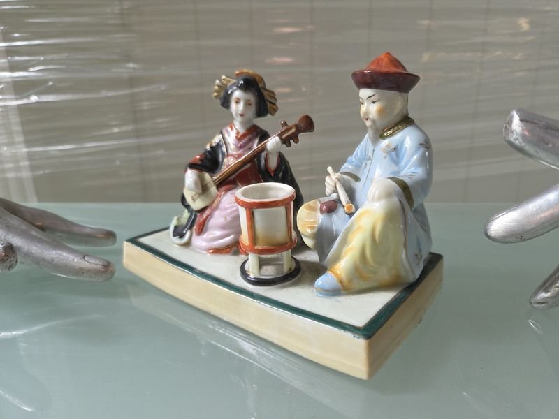 Item 830104 - Image 1