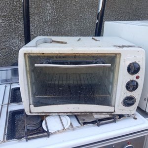 Lote anterior: Horno Eléctrico y Cocina a Gas Bronx Tahiti II