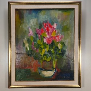 Óleo sobre lienzo: Naturaleza muerta con flores, firma ilegible, marco dorado - imagen 1