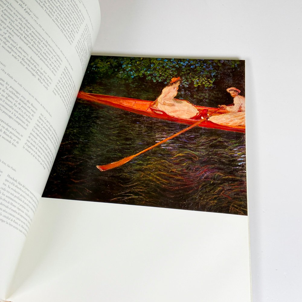 Item 489282 - Image 5