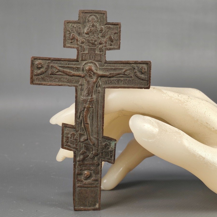 Crucifijo ortodoxo ruso en bronce, Medida: 11.5cm alto