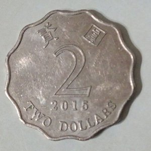 Moneda de 2 Dólares de Hong Kong 2015 con Flor de Loto - imagen 2