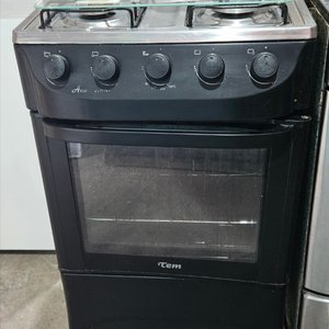 Lote siguiente: Cocina a gas
