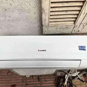 Aire Acondicionado Split James 12000 BTU - Unidad Interior y Exterior - imagen 2