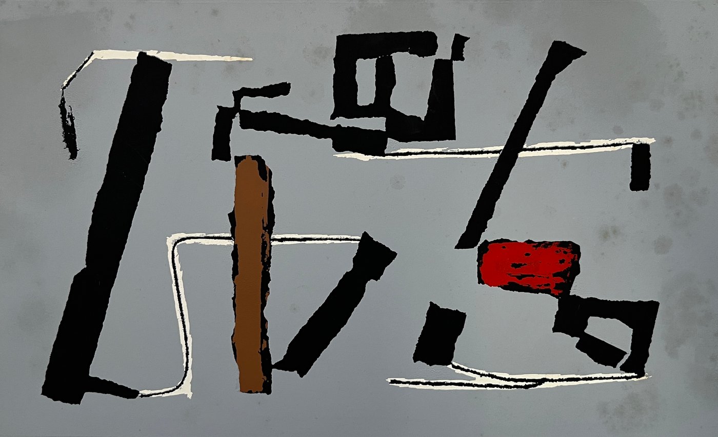 Item 479722 - Image 1