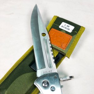 Cuchilla Retráctil Estilo AK-47 con Hoja de 16 cm y Funda Camuflada - imagen 2