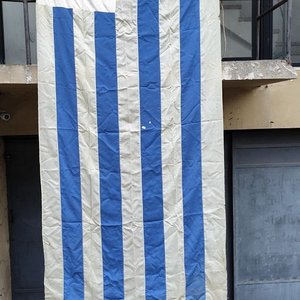 Lote anterior: Antiguo Pabellón Nacional Uruguayense Gigante 135x295cm