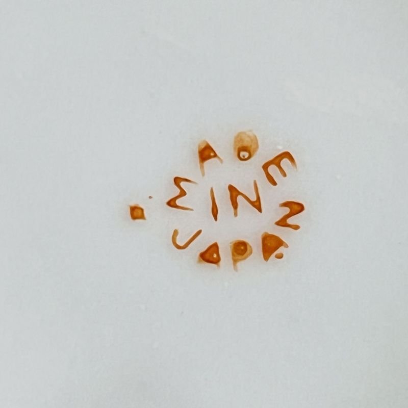 Item 873056 - Image 4