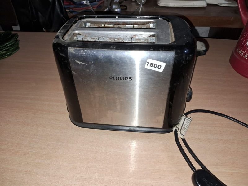 Lote siguiente: Tostadora Philips en venta