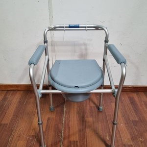 Lote anterior: Silla Inodoro Ortopédica con Estructura de Aluminio y Asiento de Plástico