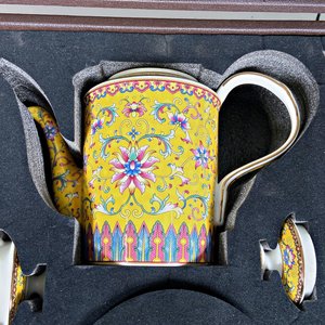 Juego de Té de Porcelana China "Jingpin Guzhici" con Estuche - imagen 2