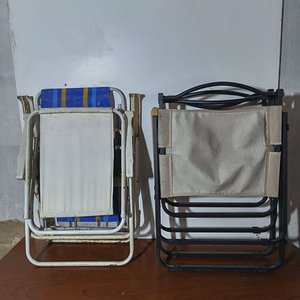 Lote siguiente: Juego de Sillas Plegables de Playa/Exterior