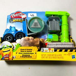 Dos Mochilas con Pistola de Agua y Juego de Construcción Play-Doh - imagen 2