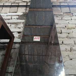 Lote anterior: Espejo Vertical Rectangular Grande